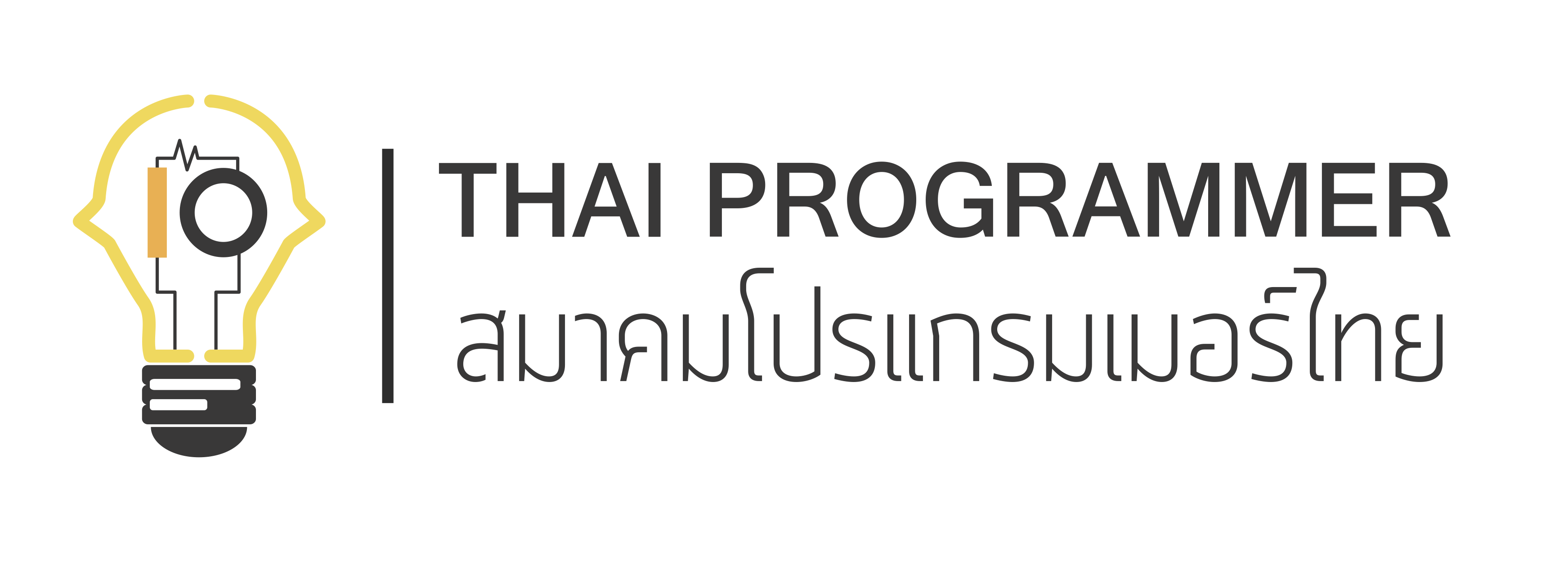 Thai Programmer's Association